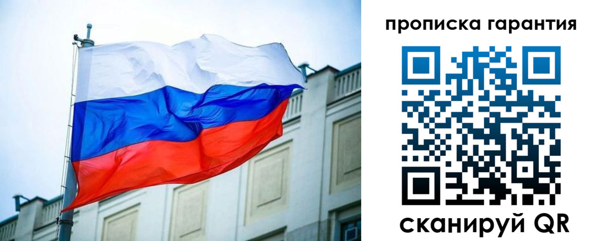 регистрация для дет. сада в Каргате